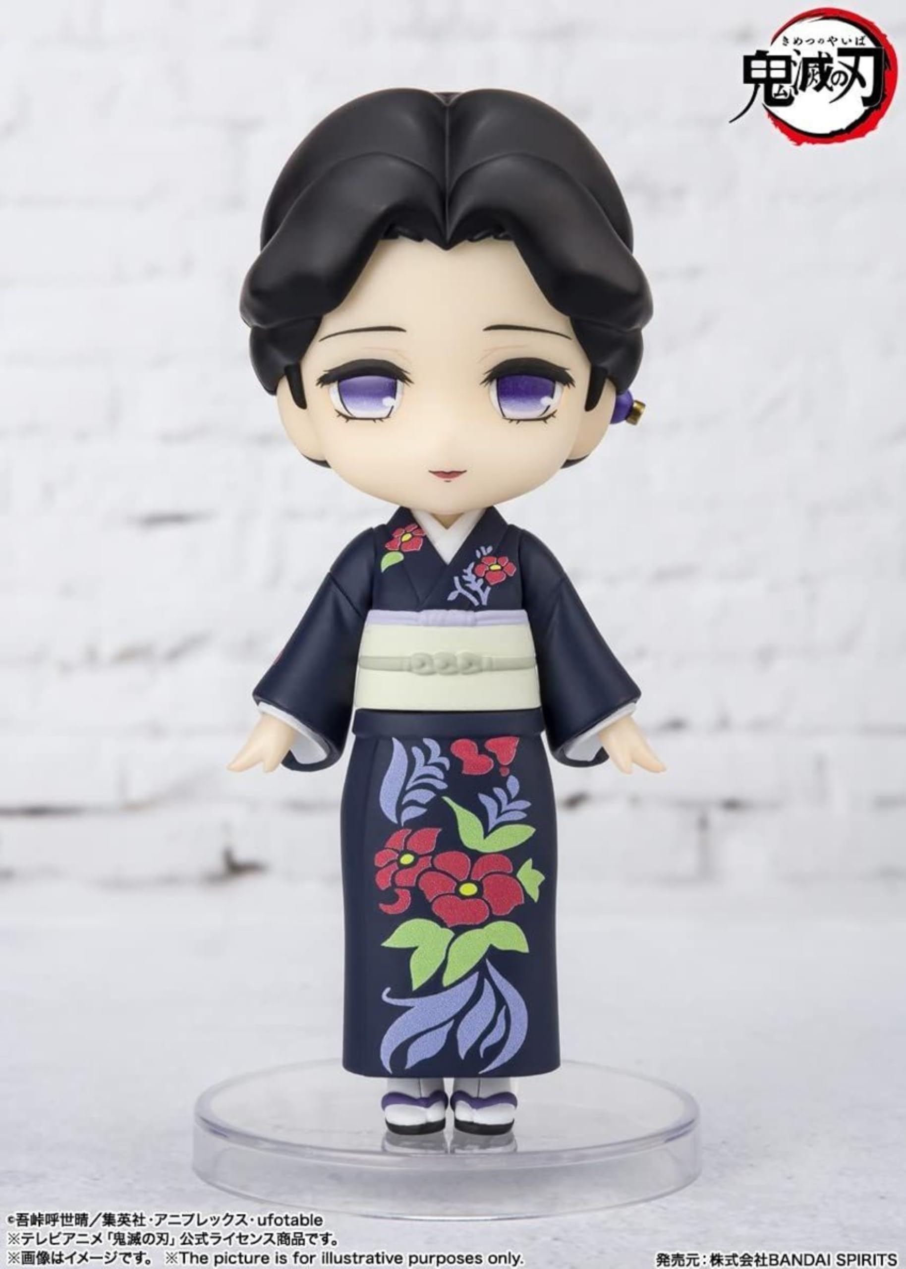 Foto 4 | Figura De Acción Tamashii Nations Demon Slayer Tamayo - Venta Internacional.