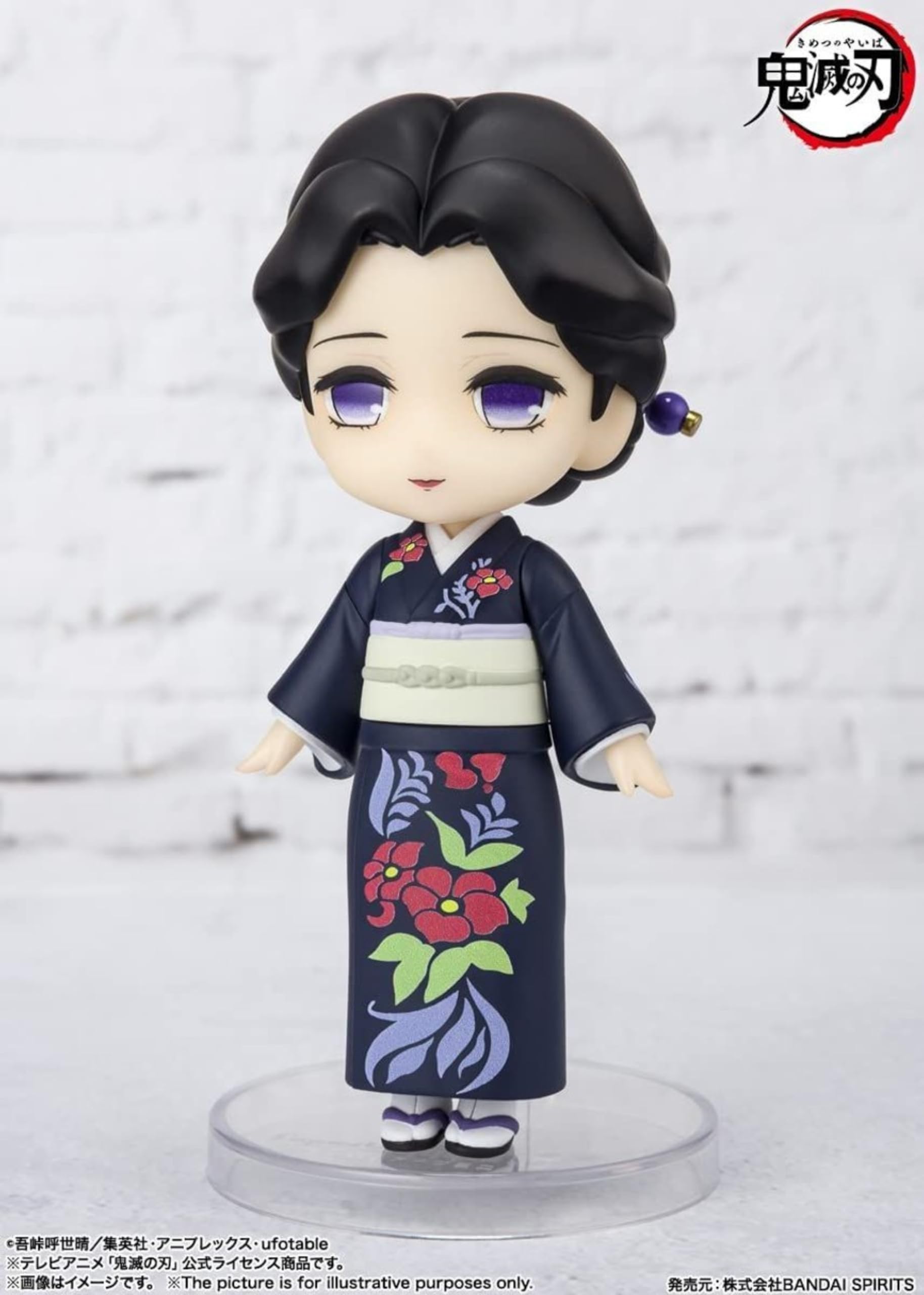 Foto 5 | Figura De Acción Tamashii Nations Demon Slayer Tamayo - Venta Internacional.