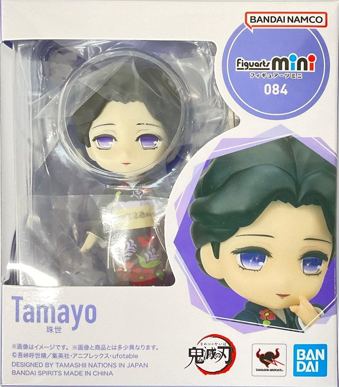 Foto 6 | Figura De Acción Tamashii Nations Demon Slayer Tamayo - Venta Internacional.