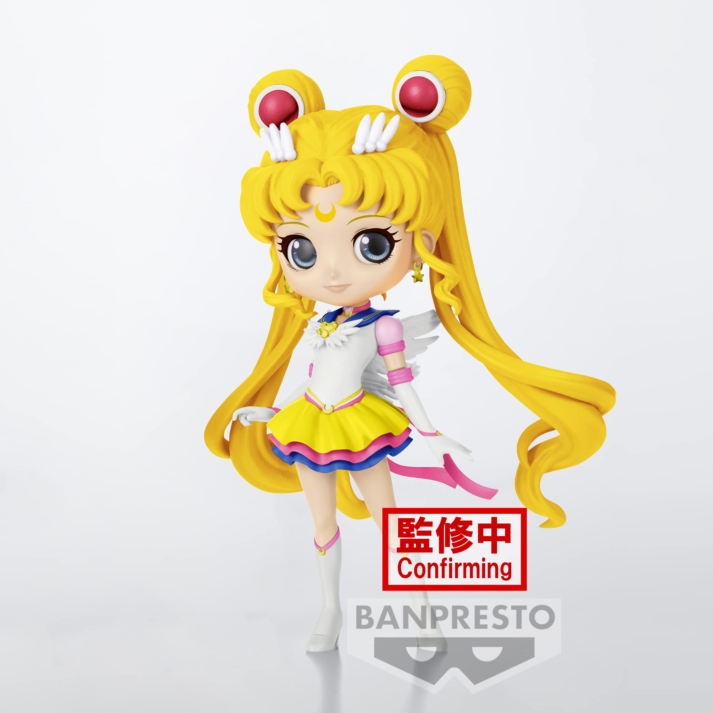 Foto 3 pulgar | Figura Banpresto Pretty Guardian Sailor Moon Eternal 14cm - Venta Internacional.
