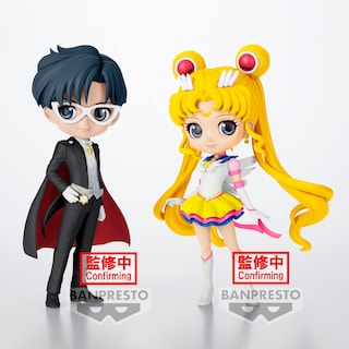 Foto 3 | Figura Banpresto Pretty Guardian Sailor Moon Eternal 14cm - Venta Internacional.