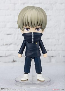 Foto 2 | Figura De Acción Tamashii Nations Jujutsu Kaisen Toge Inumaki - Venta Internacional.