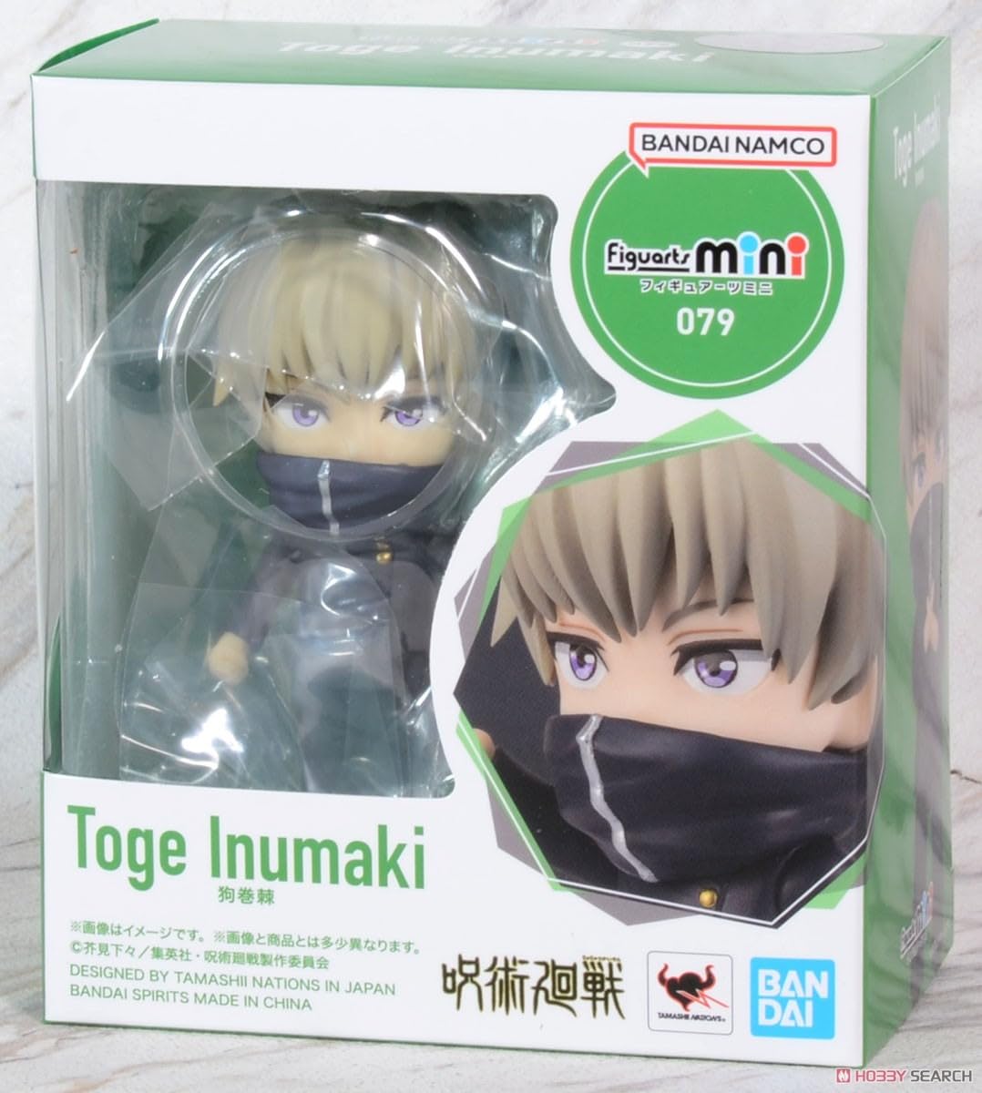Foto 3 | Figura De Acción Tamashii Nations Jujutsu Kaisen Toge Inumaki - Venta Internacional.