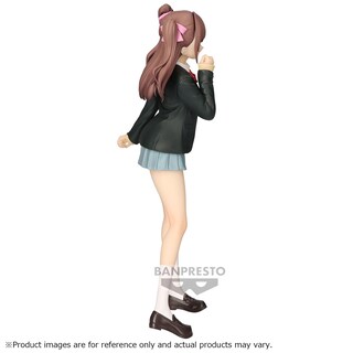 Foto 2 | Figura Banpresto 2.5 Seducción Dimensional Mikari Tachibana - Venta Internacional.