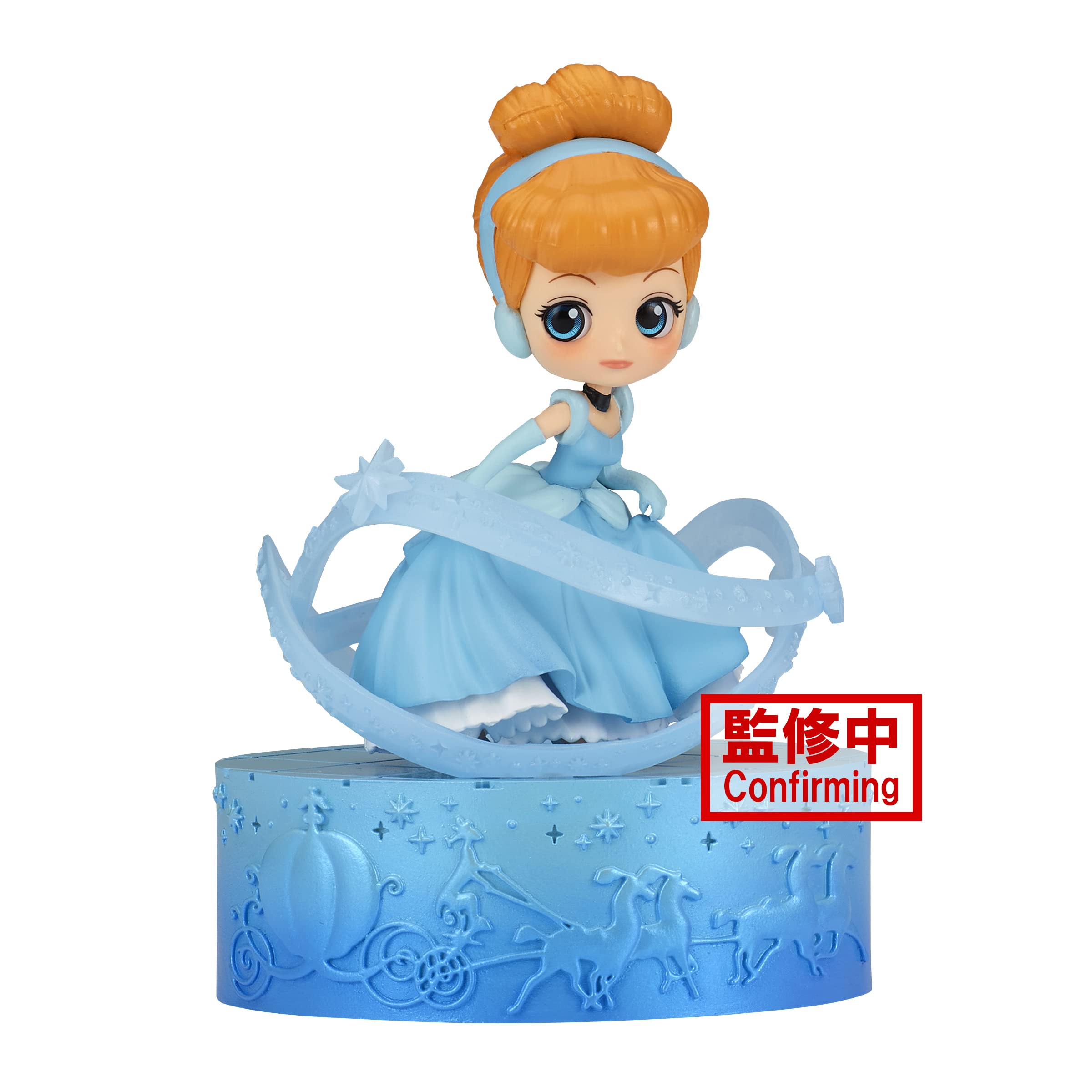 Foto 3 pulgar | Figura Banpresto Disney Characters Cinderella Q Posket Stories - Venta Internacional.