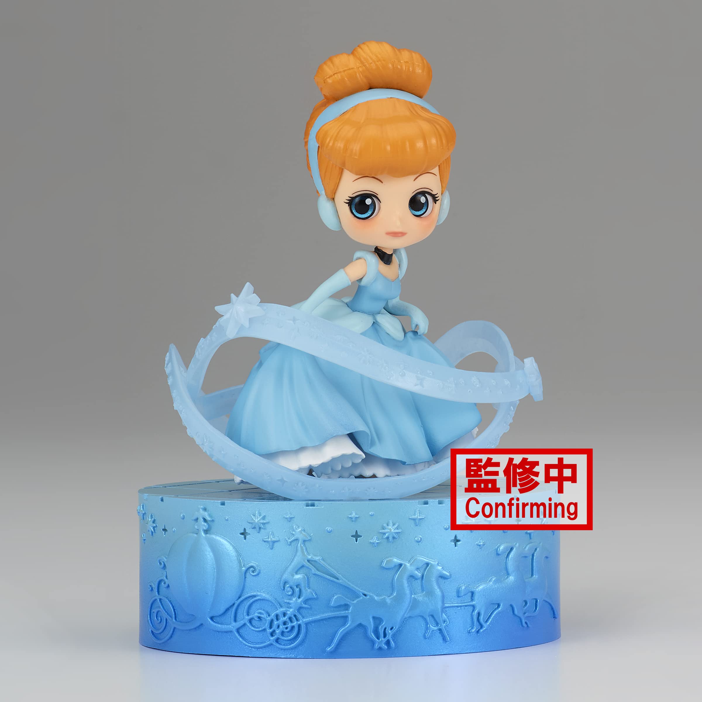 Foto 4 pulgar | Figura Banpresto Disney Characters Cinderella Q Posket Stories - Venta Internacional.