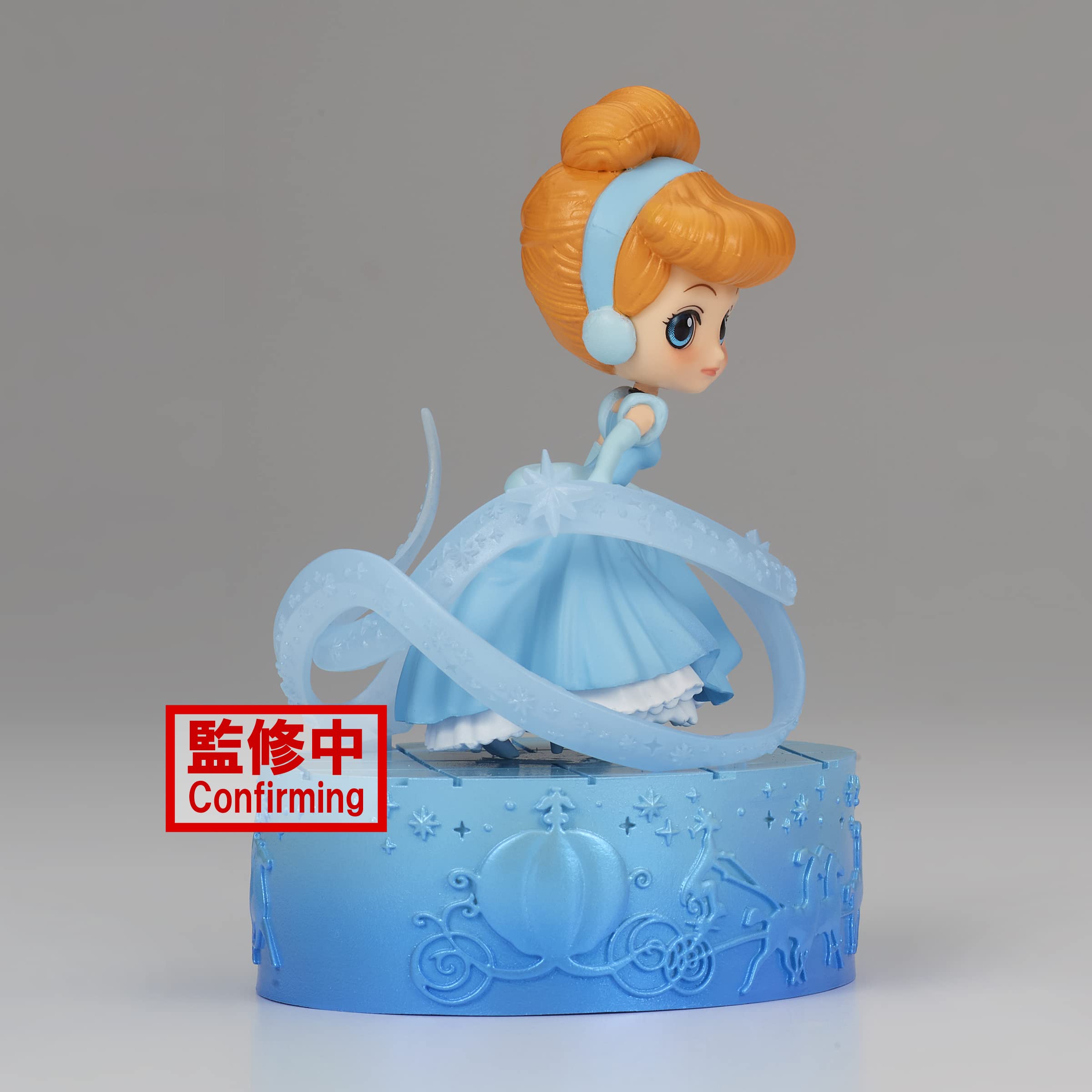 Foto 5 pulgar | Figura Banpresto Disney Characters Cinderella Q Posket Stories - Venta Internacional.