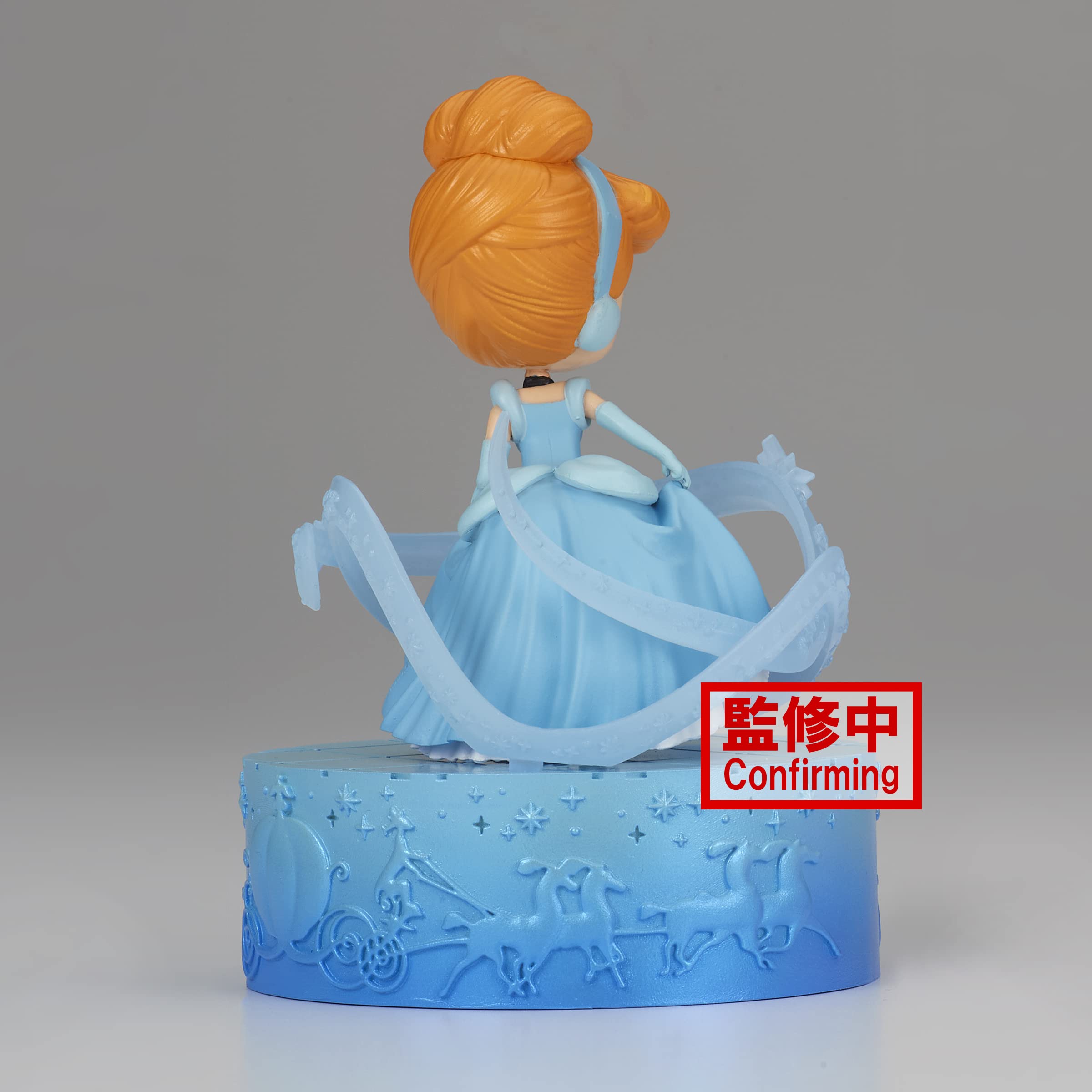 Foto 7 pulgar | Figura Banpresto Disney Characters Cinderella Q Posket Stories - Venta Internacional.