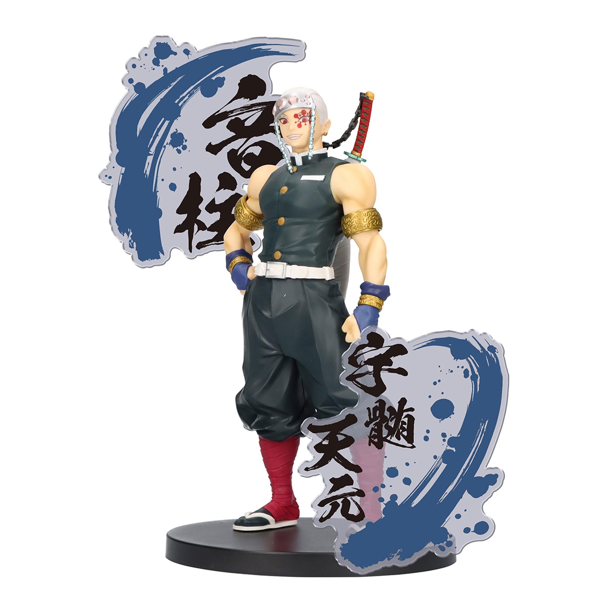 Figura Banpresto Demon Slayer Kimetsu No Yaiba Tengen Uzui - Venta Internacional.