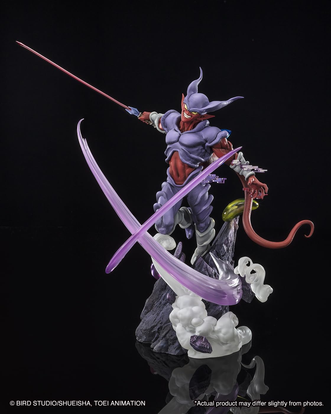 Foto 3 pulgar | Figura Tamashii Nations Dragon Ball Z Janenba [batalla Extra] - Venta Internacional.
