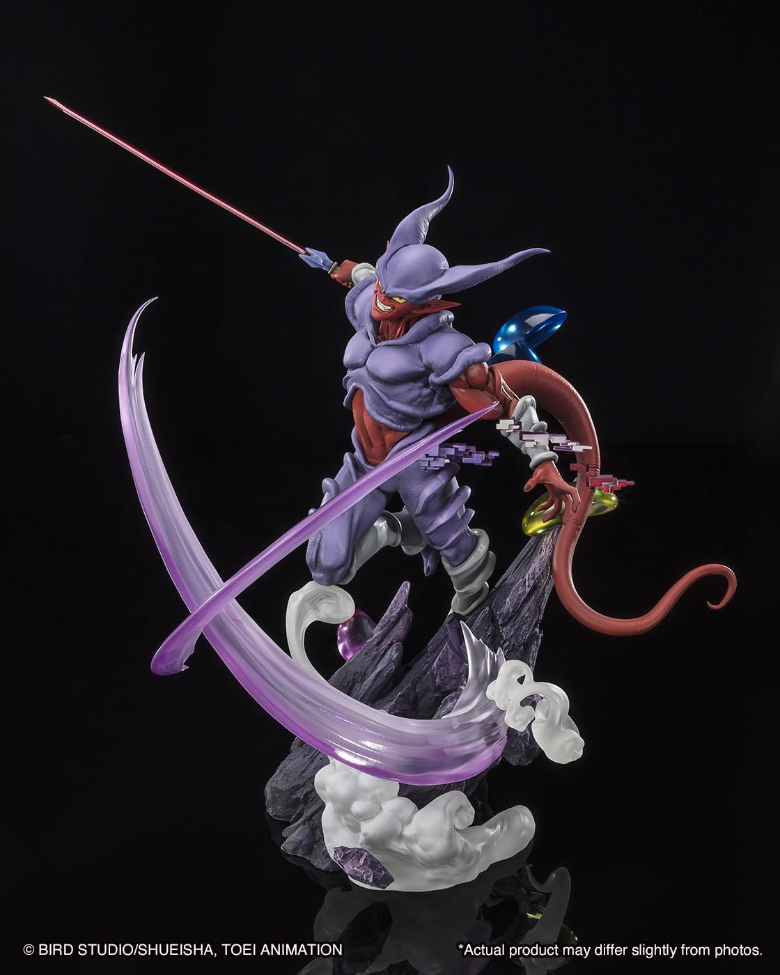 Foto 4 pulgar | Figura Tamashii Nations Dragon Ball Z Janenba [batalla Extra] - Venta Internacional.