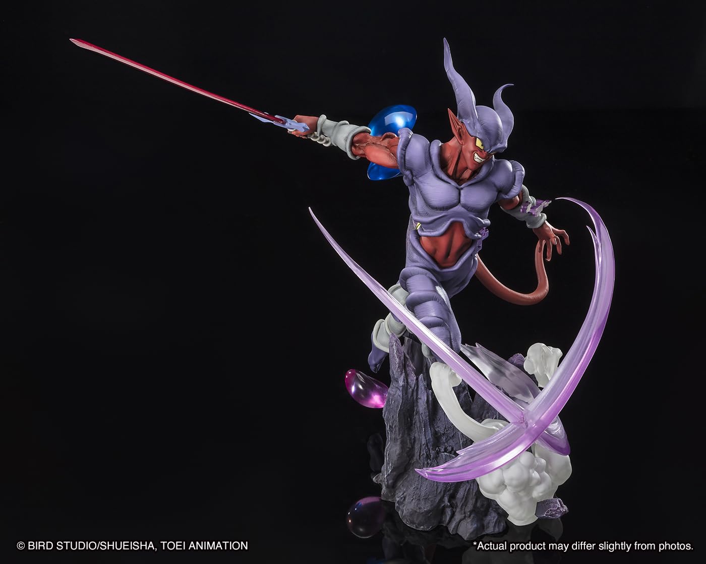Foto 5 pulgar | Figura Tamashii Nations Dragon Ball Z Janenba [batalla Extra] - Venta Internacional.