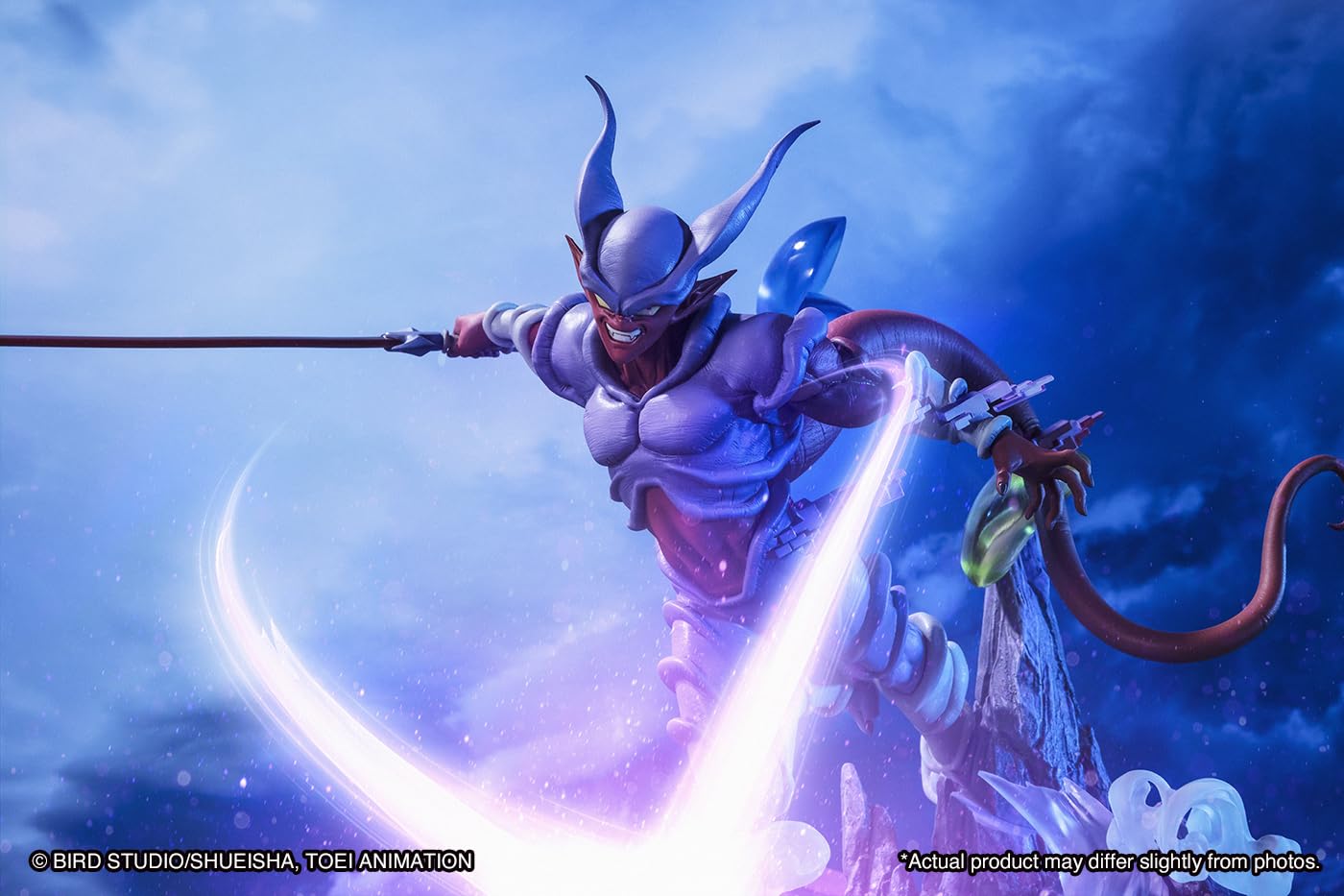 Foto 6 | Figura Tamashii Nations Dragon Ball Z Janenba [batalla Extra] - Venta Internacional.