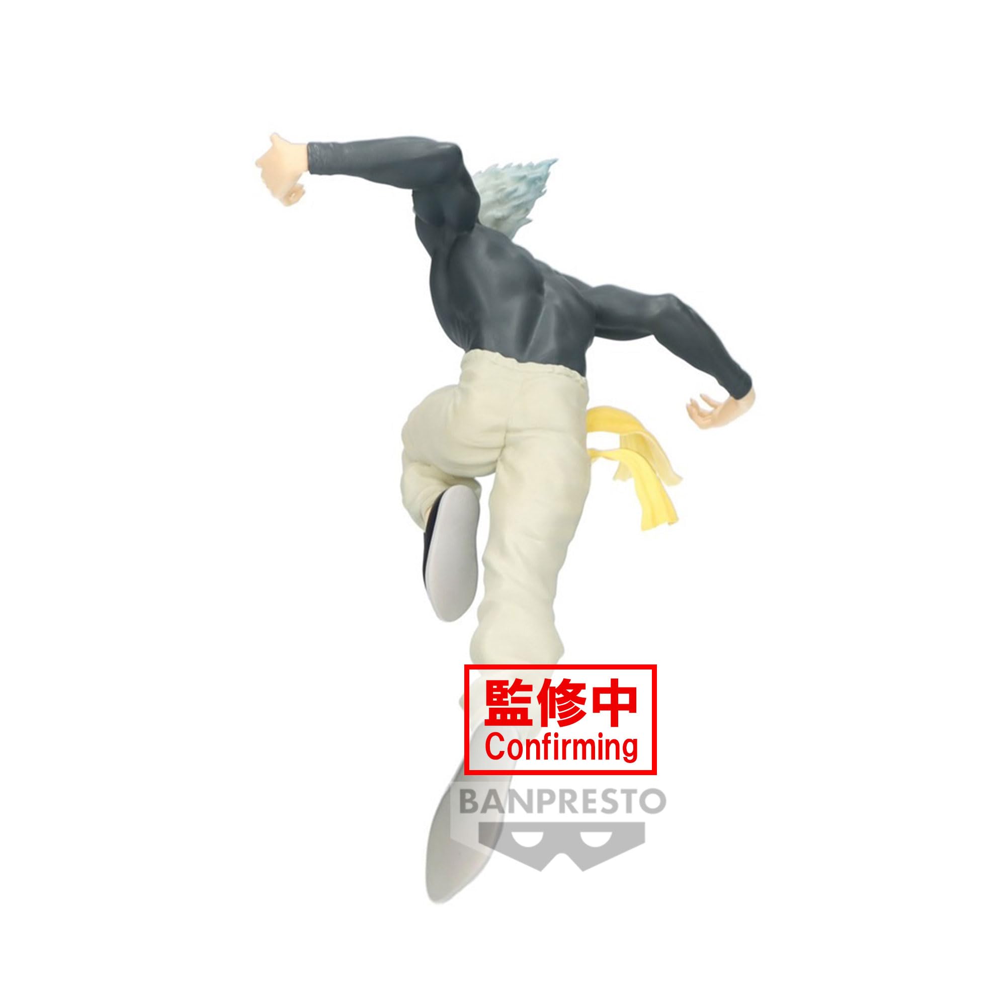Foto 5 | Figura Banpresto One-punch Man #4 Garou, 6,3 Cm, Bandai Spirits - Venta Internacional.