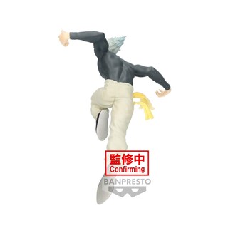 Foto 5 | Figura Banpresto One-punch Man #4 Garou, 6,3 Cm, Bandai Spirits - Venta Internacional.