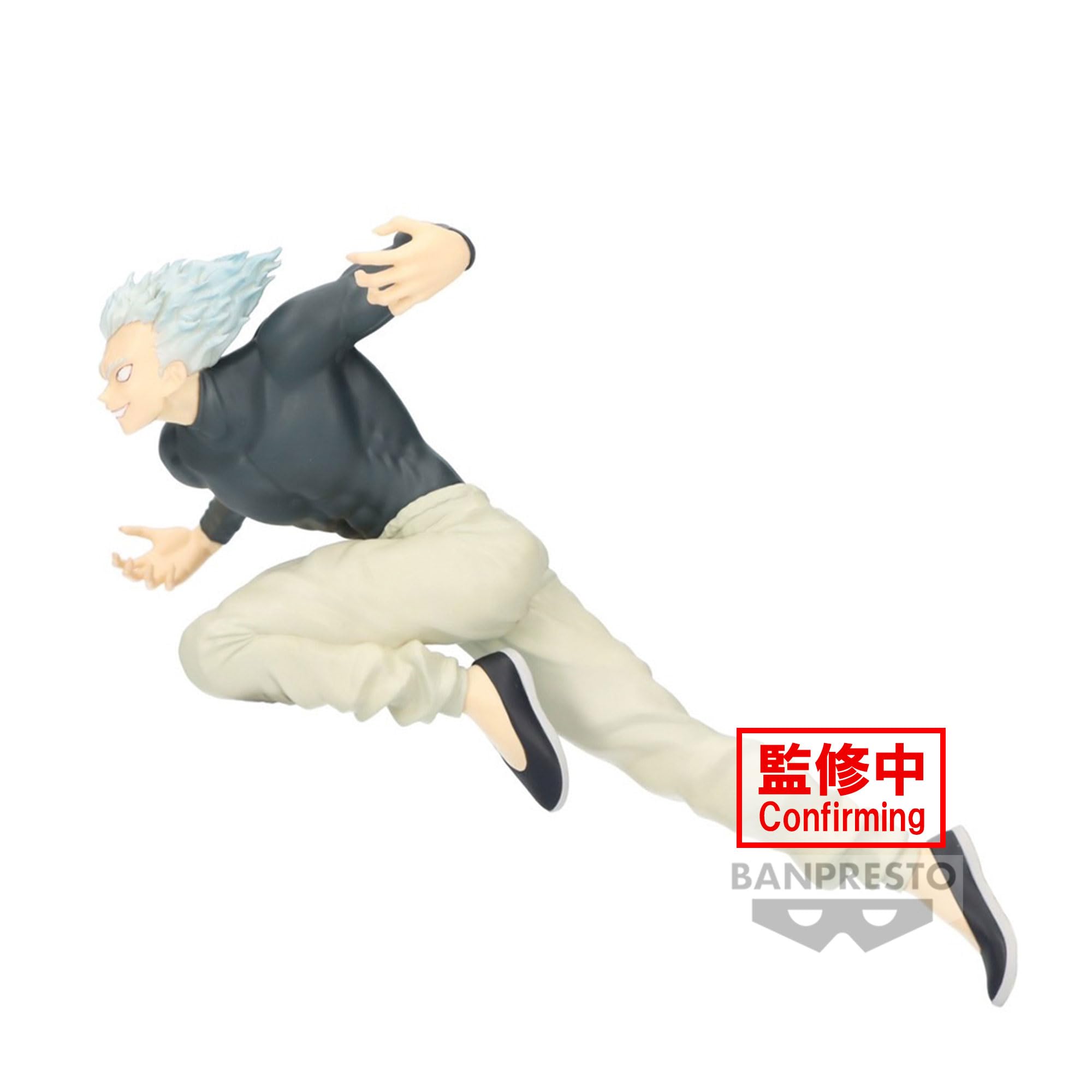 Foto 7 pulgar | Figura Banpresto One-punch Man #4 Garou, 6,3 Cm, Bandai Spirits - Venta Internacional.