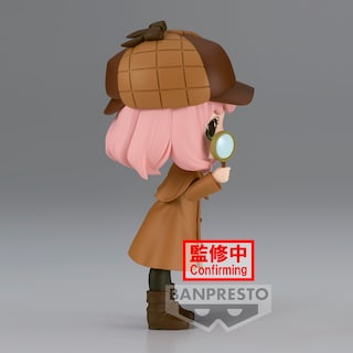 Foto 4 | Figura Banpresto Spy X Family Anya Forger Research Ver. Un - Venta Internacional.
