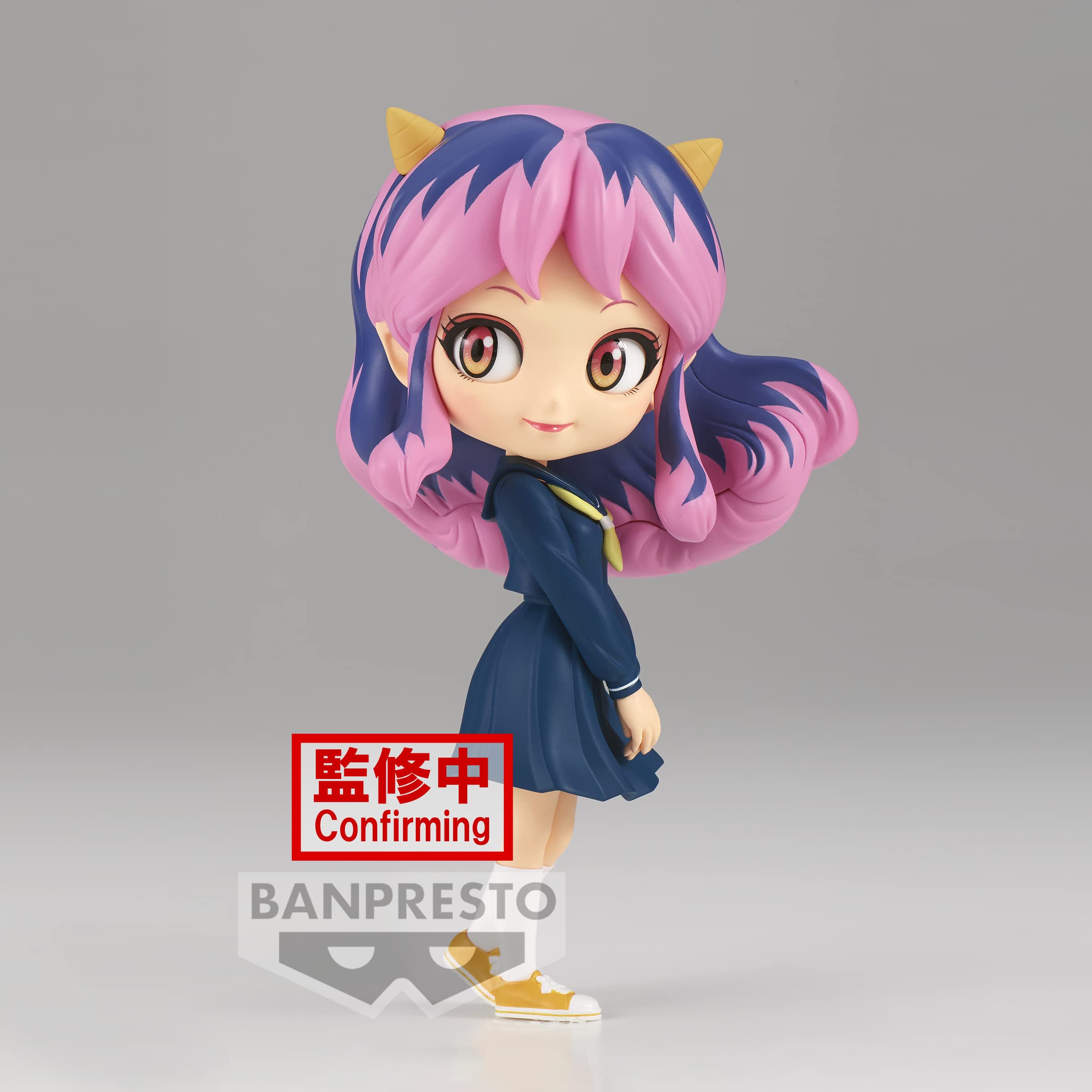 Foto 3 pulgar | Figura Banpresto Urusei Yatsura Lum Uniform Ver. Bolsillo B Q - Venta Internacional.