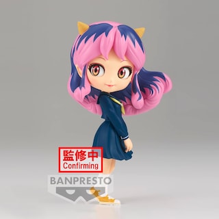 Foto 2 | Figura Banpresto Urusei Yatsura Lum Uniform Ver. Bolsillo B Q - Venta Internacional.