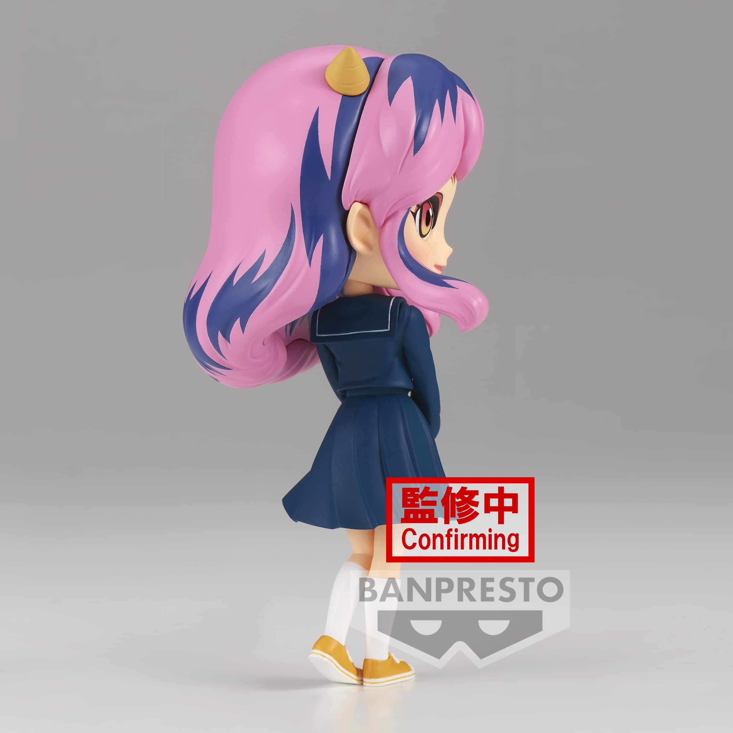Foto 5 pulgar | Figura Banpresto Urusei Yatsura Lum Uniform Ver. Bolsillo B Q - Venta Internacional.