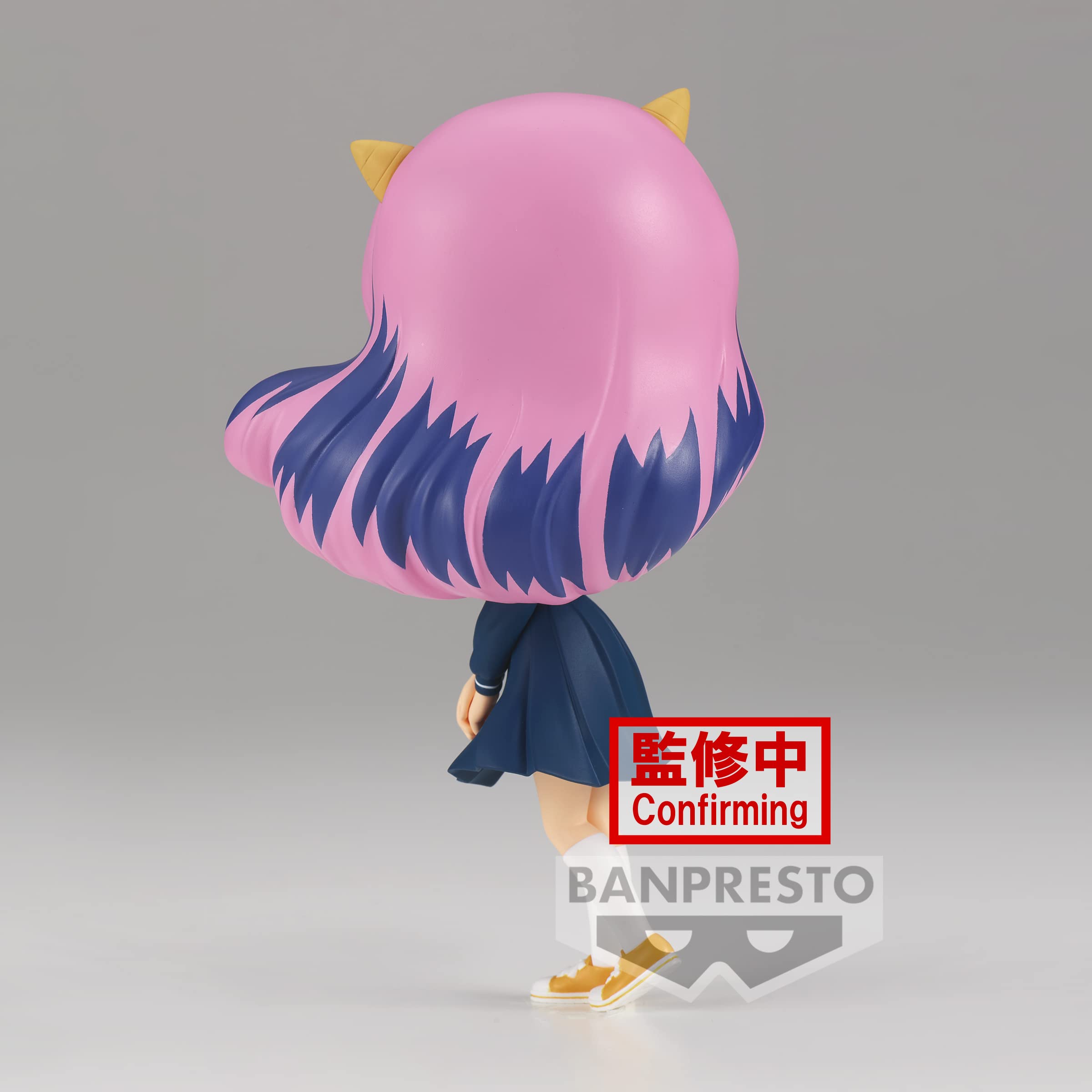 Foto 5 | Figura Banpresto Urusei Yatsura Lum Uniform Ver. Bolsillo B Q - Venta Internacional.