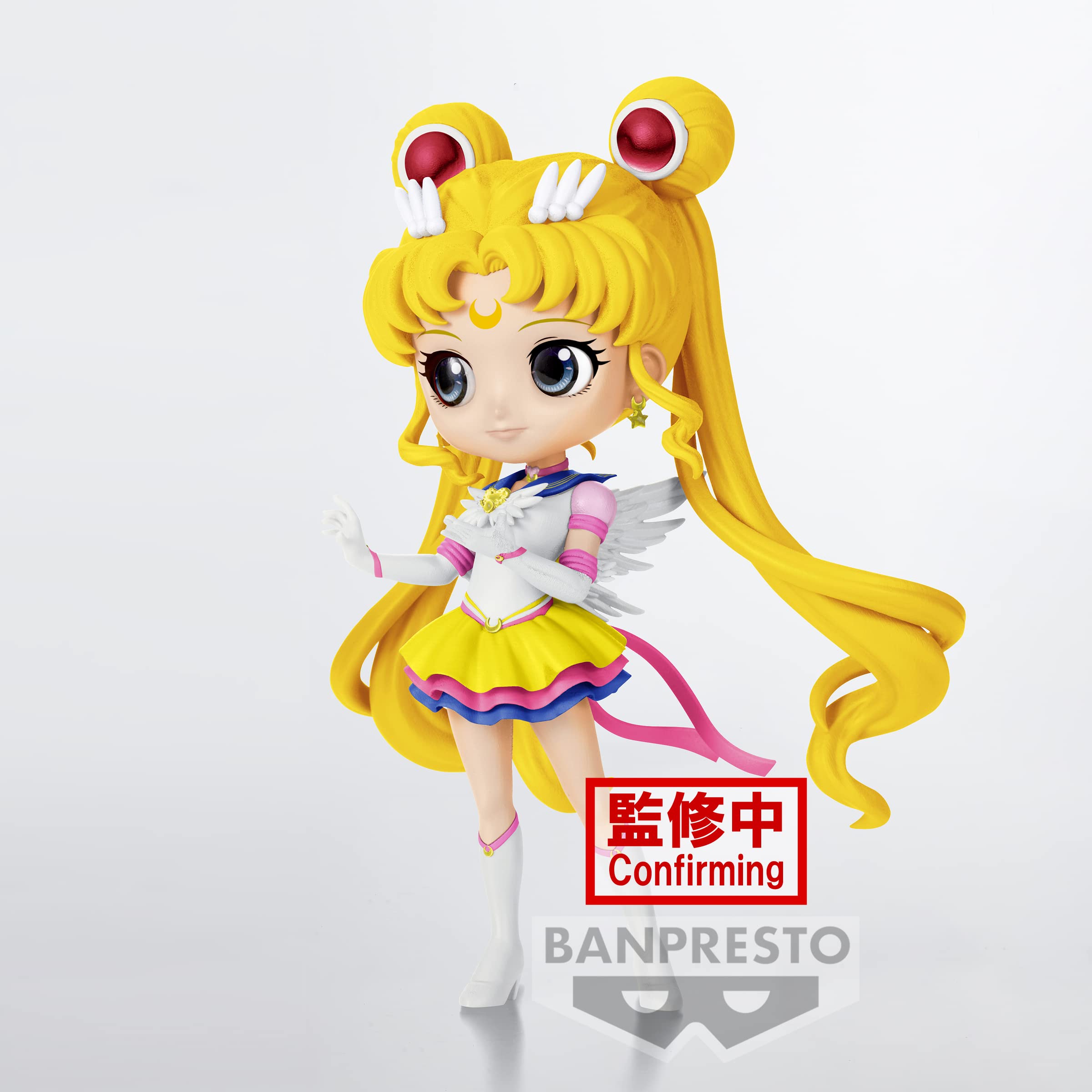 Foto 3 pulgar | Figura Banpresto Pretty Guardian Sailor Moon Eternal Ver. Un - Venta Internacional.