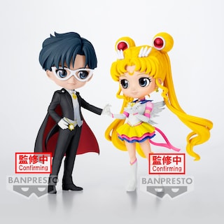 Foto 3 | Figura Banpresto Pretty Guardian Sailor Moon Eternal Ver. Un - Venta Internacional.