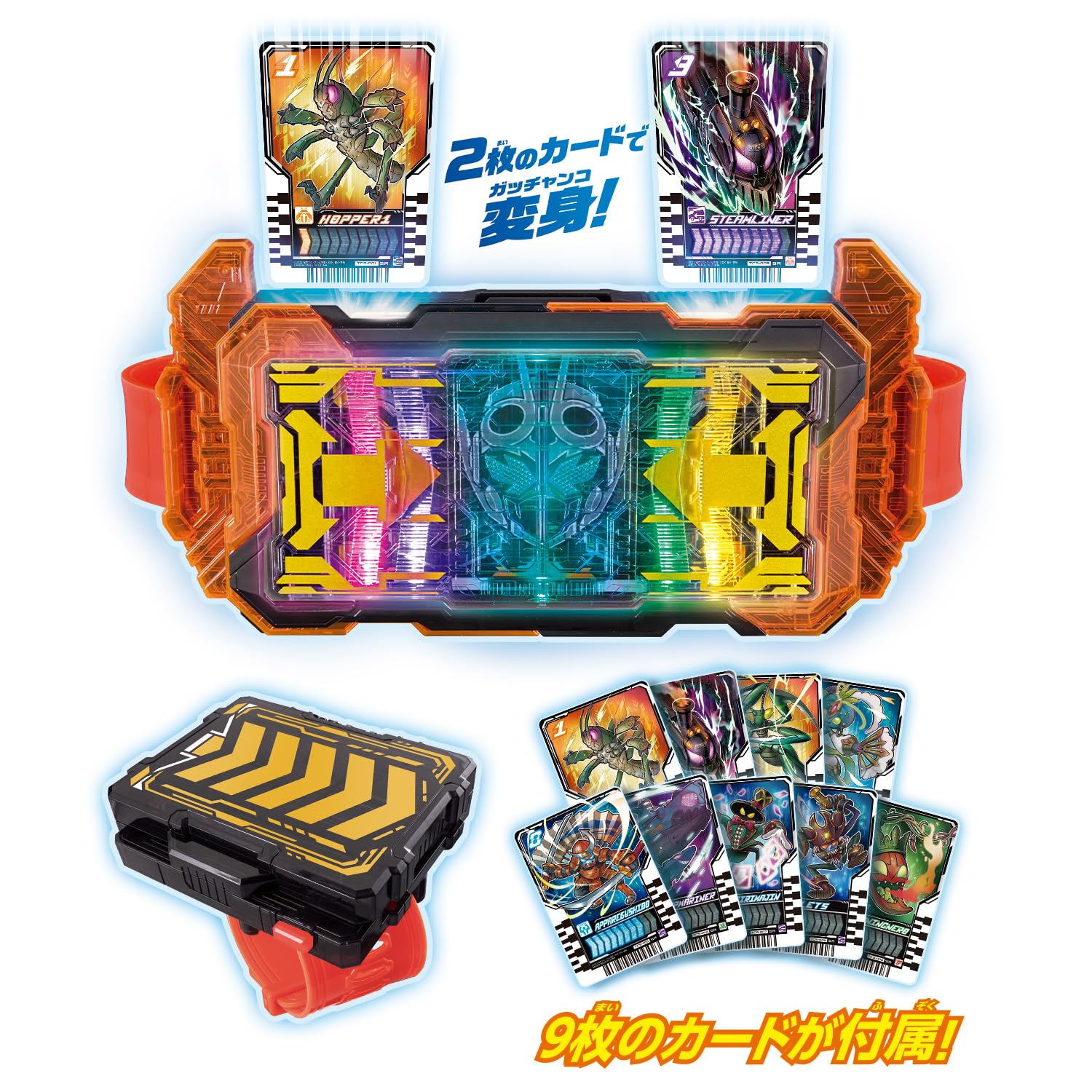 Foto 4 pulgar | Set De Destornilladores Toy Bandai Kamen Rider Gotchard Dx - Venta Internacional.