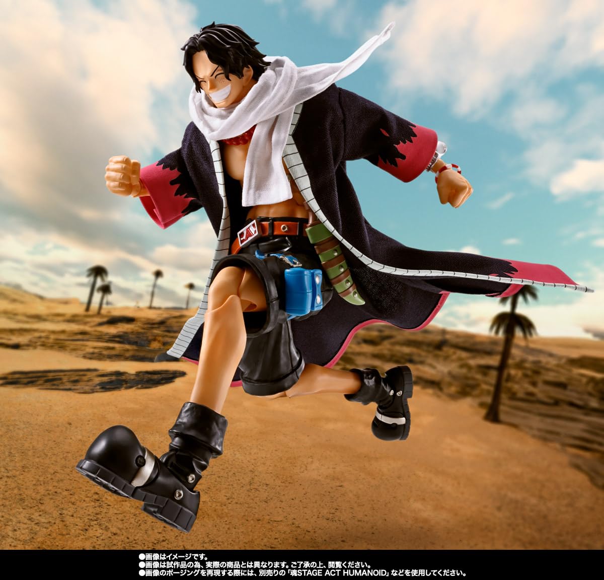 Foto 8 pulgar | Figura De Acción Tamashii Nations One Piece Portgas D. Ace - Venta Internacional.