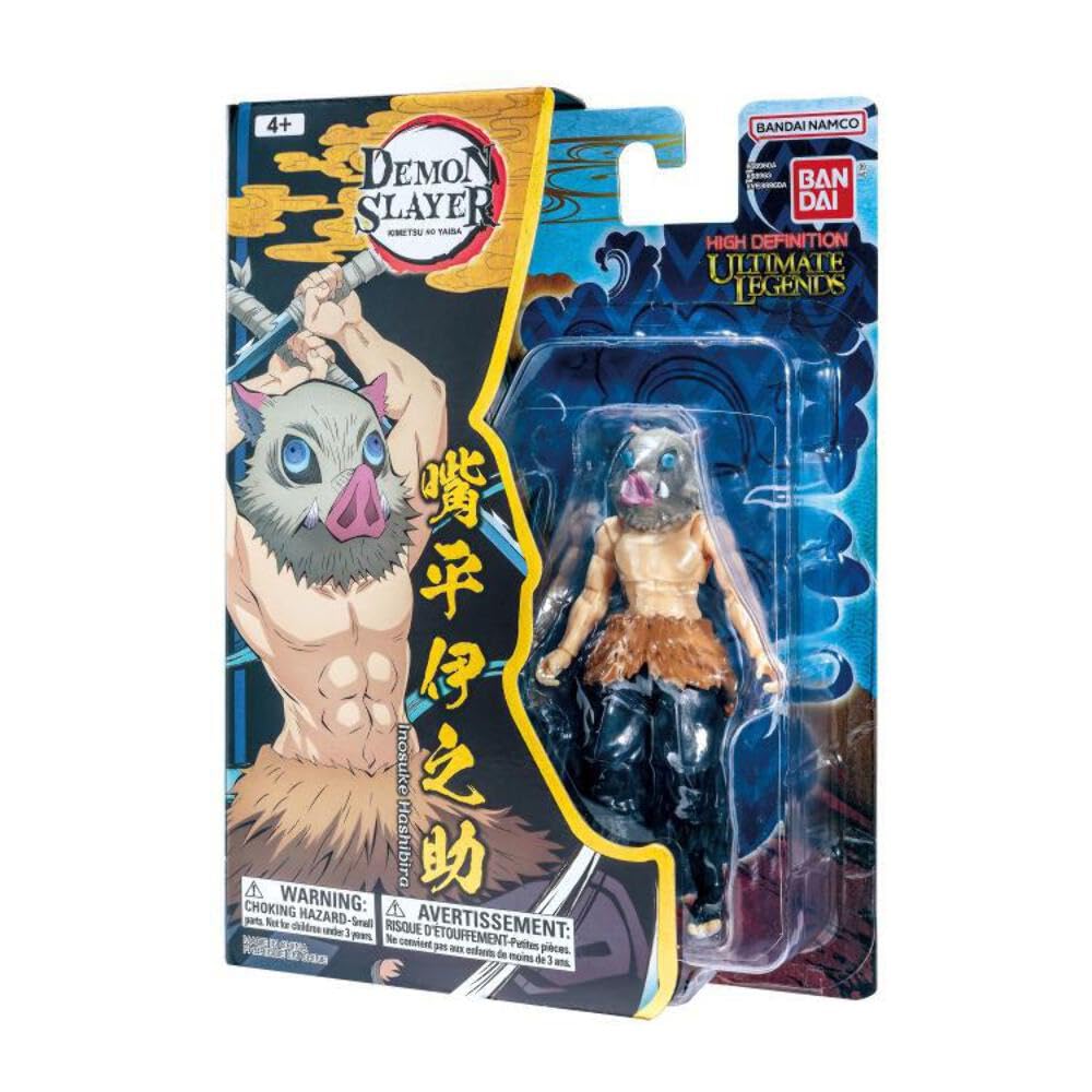 Figura De Acción Bandai Namco Entertainment Ultimate Legends - Venta Internacional.