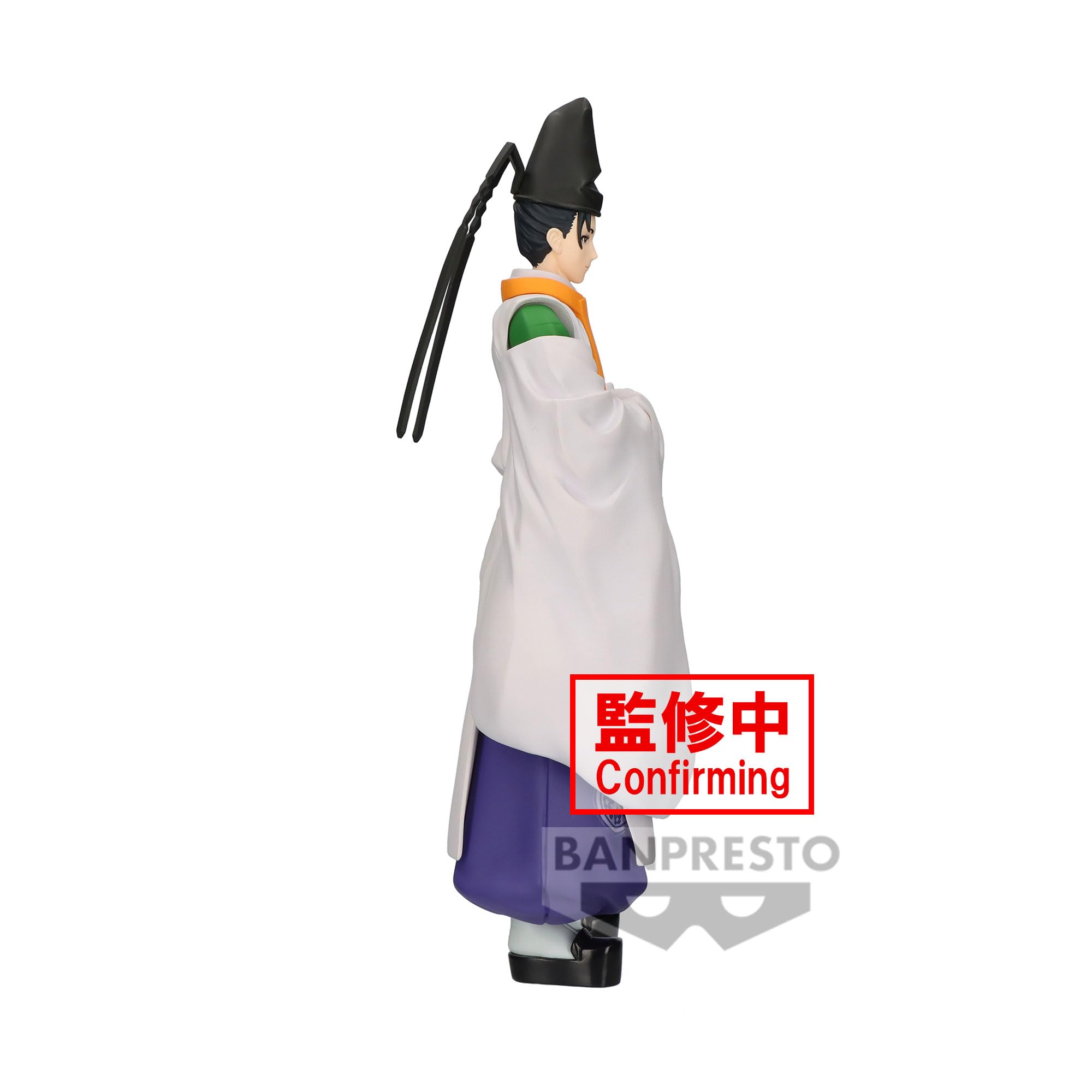 Foto 3 pulgar | Figura Banpresto El Esquivo Samurái Yorishige Suwa - Venta Internacional.
