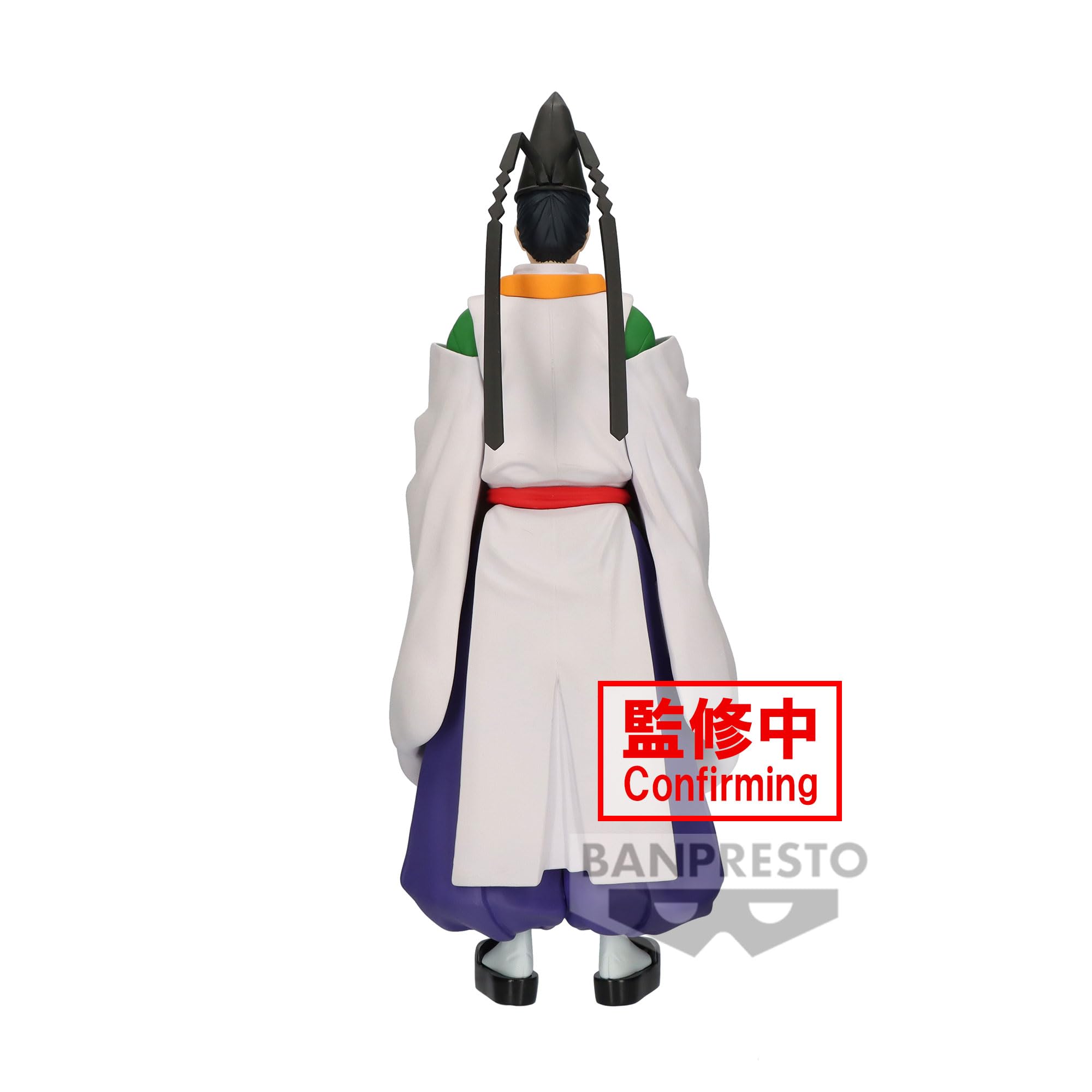 Foto 4 pulgar | Figura Banpresto El Esquivo Samurái Yorishige Suwa - Venta Internacional.
