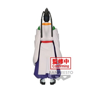 Foto 3 | Figura Banpresto El Esquivo Samurái Yorishige Suwa - Venta Internacional.