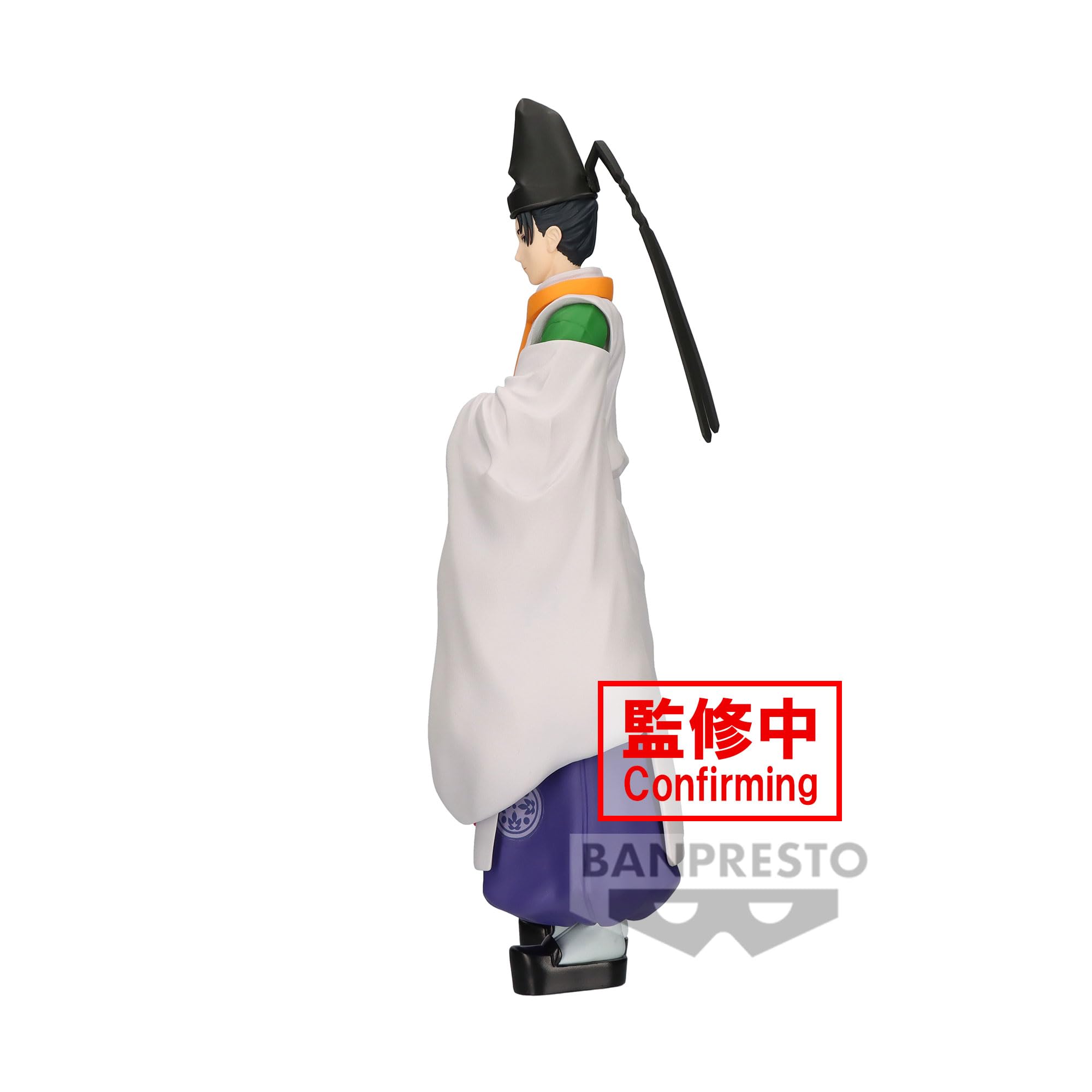 Foto 5 pulgar | Figura Banpresto El Esquivo Samurái Yorishige Suwa - Venta Internacional.