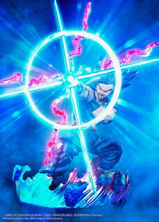 Foto 7 | Estatua Dragon Ball Super De Tamashii Nations: La Bestia Del Superhéroe Son Gohan - Venta Internacional.