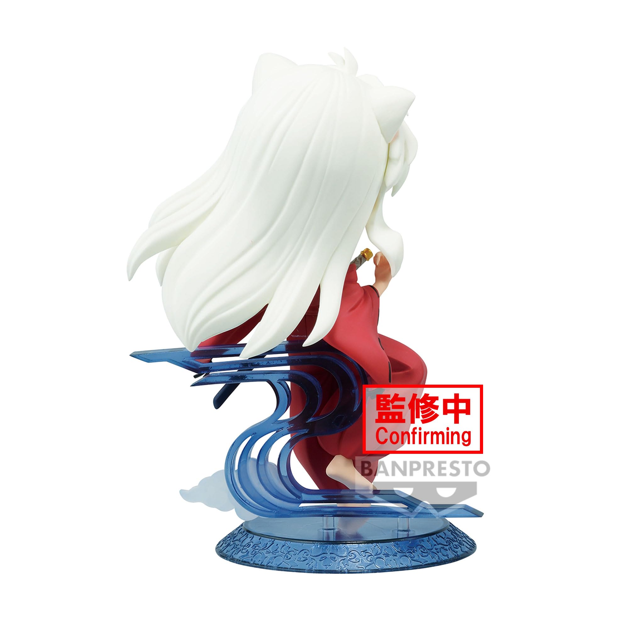 Foto 4 pulgar | Figura Banpresto Inuyasha Inuyasha (ver. A) Bandai Spirits Q Pocket - Venta Internacional.