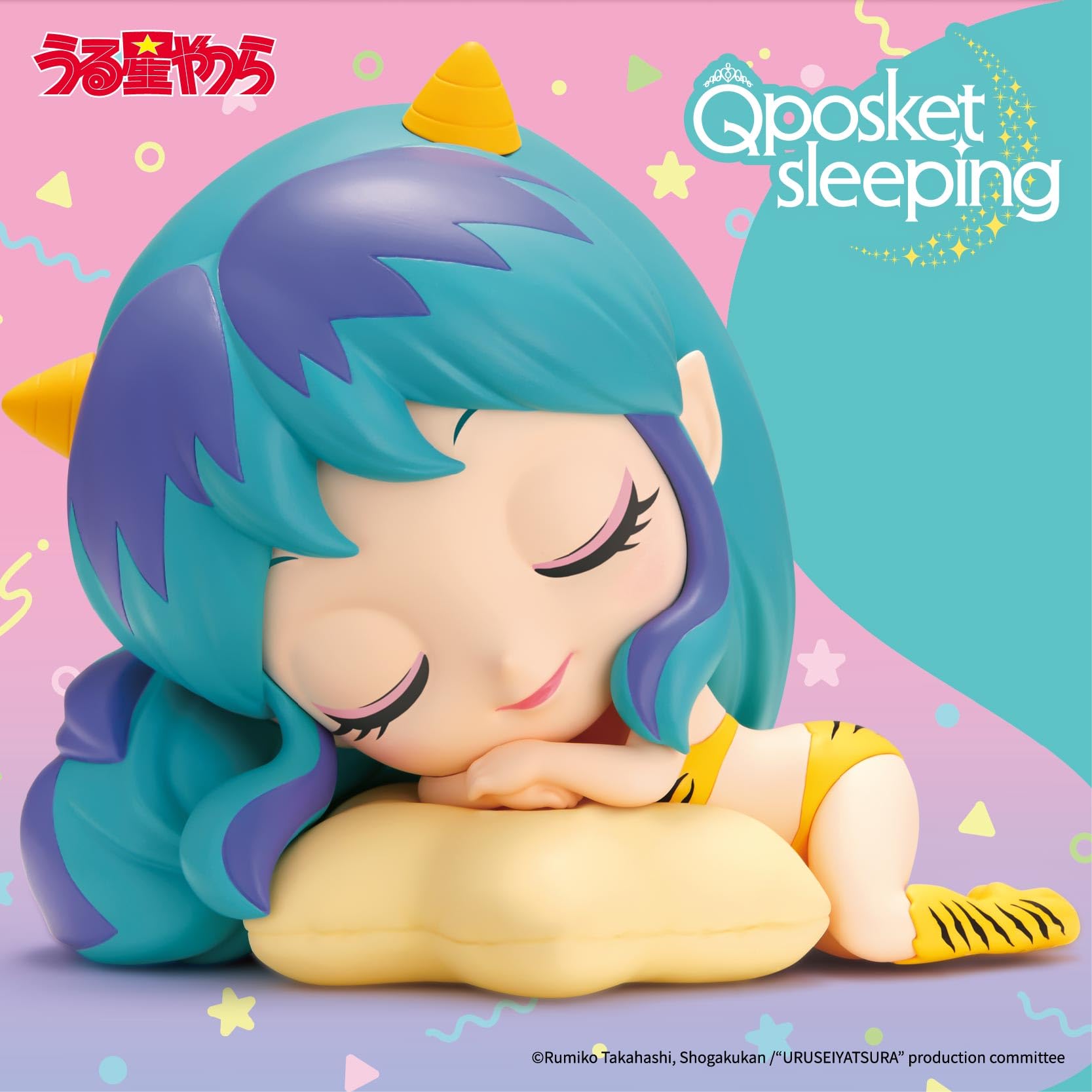 Foto 7 | Figura Banpresto Urusei Yastura Lum Durmiendo En Forma De Bolsillo Ver A - Venta Internacional.