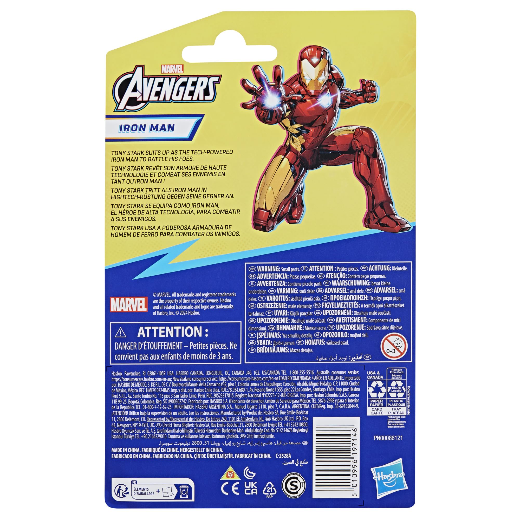 Foto 6 pulgar | Figura De Acción Marvel Epic Hero Series Iron Man 10 Cm - Venta Internacional.