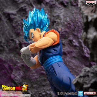 Foto 5 | Figura Banpresto Dragon Ball Super Super Saiyan God Vegito - Venta Internacional.