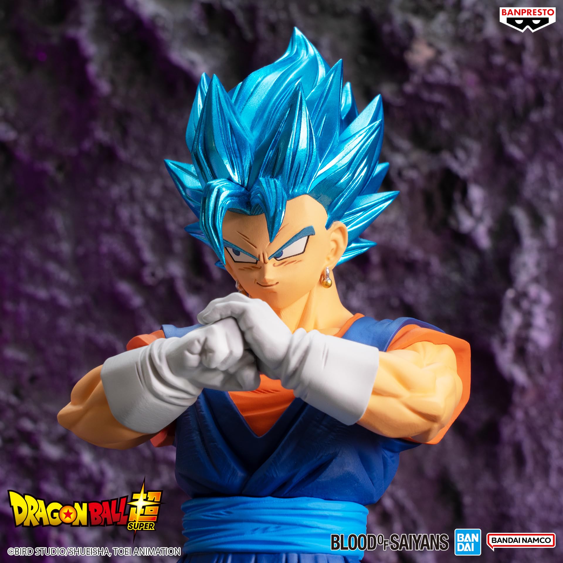 Foto 6 | Figura Banpresto Dragon Ball Super Super Saiyan God Vegito - Venta Internacional.