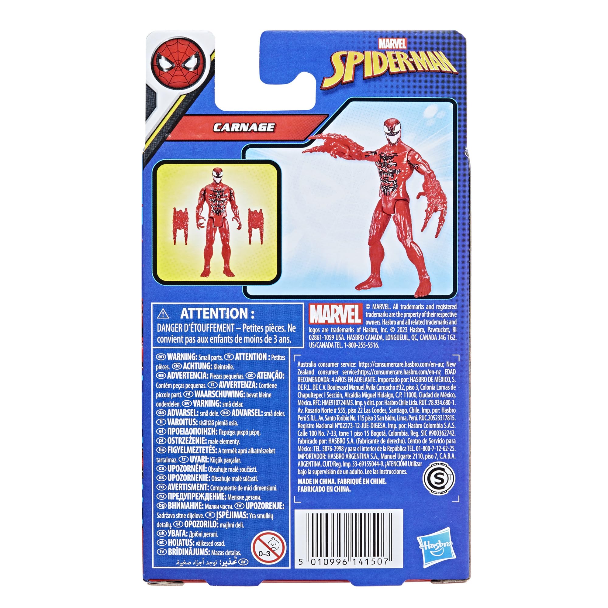 Foto 7 pulgar | Figura De Acción Marvel Spider-man Epic Hero Series Carnage - Venta Internacional.