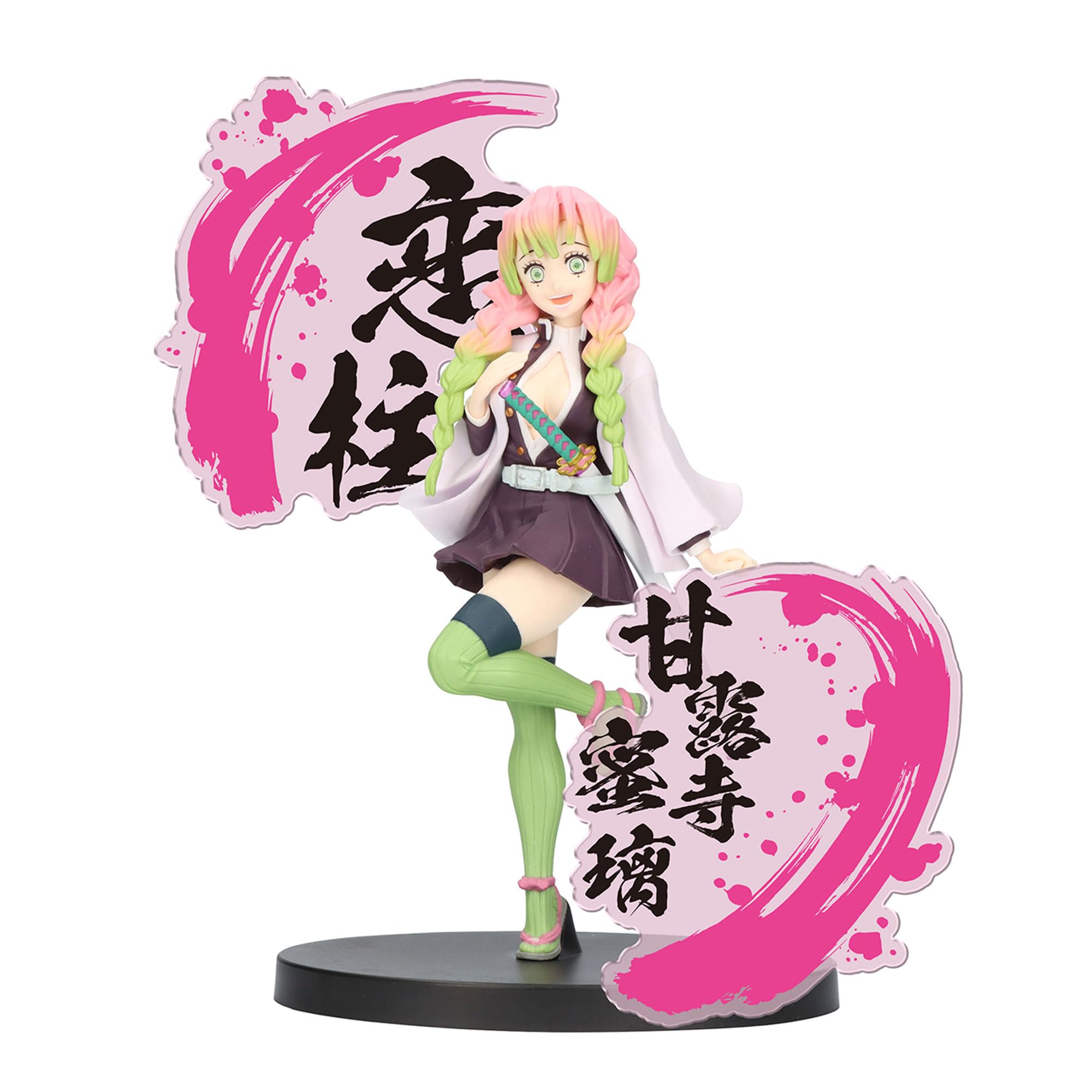 Figura Banpresto Demon Slayer Kimetsu No Yaiba Mitsuri Kanroji - Venta Internacional.