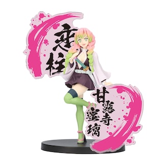 Foto 1 | Figura Banpresto Demon Slayer Kimetsu No Yaiba Mitsuri Kanroji - Venta Internacional.