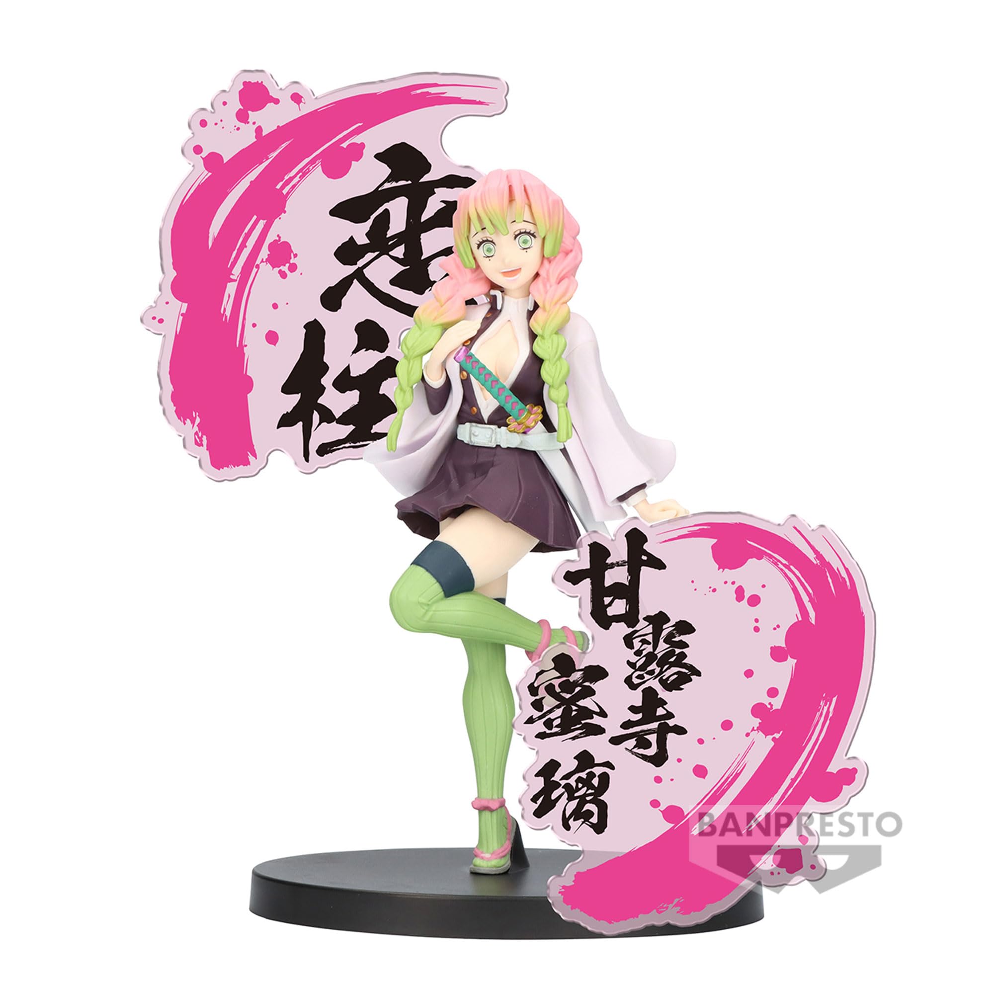 Foto 3 pulgar | Figura Banpresto Demon Slayer Kimetsu No Yaiba Mitsuri Kanroji - Venta Internacional.