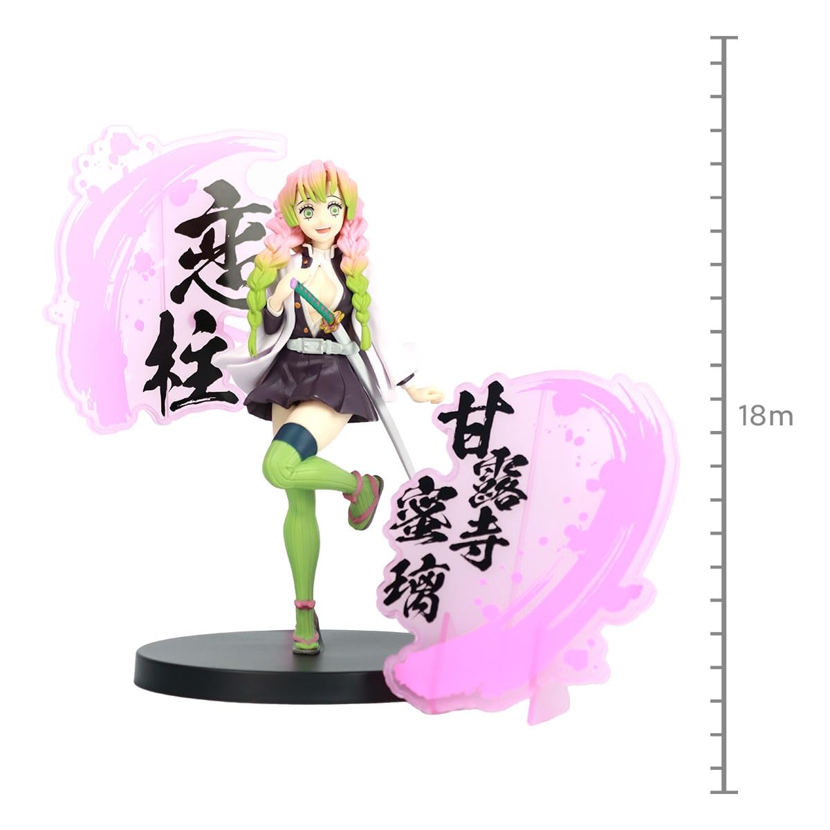 Foto 4 pulgar | Figura Banpresto Demon Slayer Kimetsu No Yaiba Mitsuri Kanroji - Venta Internacional.