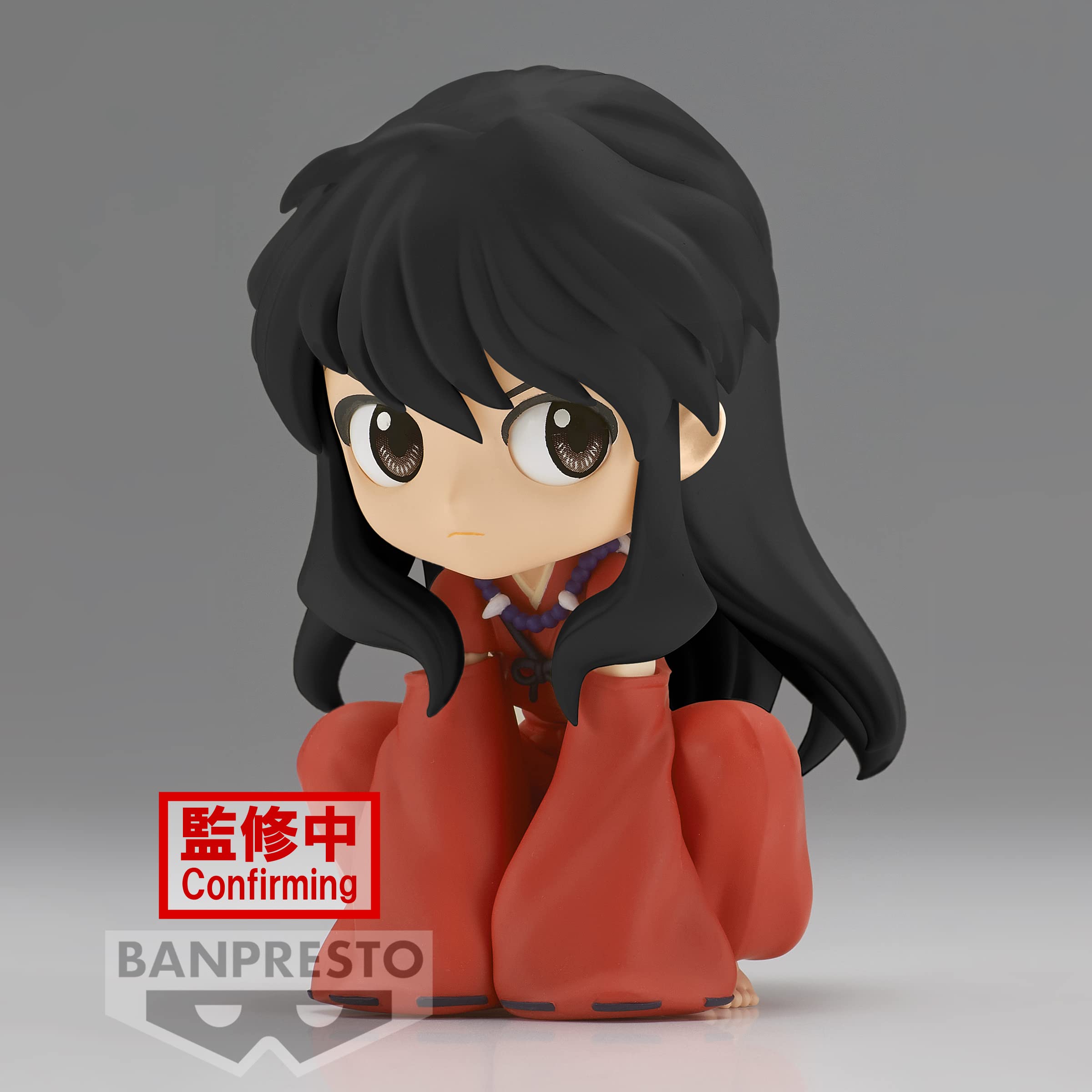 Foto 2 | Figura Banpresto Inuyasha Sentado Versión B Q Posket - Venta Internacional.