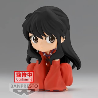 Foto 2 | Figura Banpresto Inuyasha Sentado Versión B Q Posket - Venta Internacional.