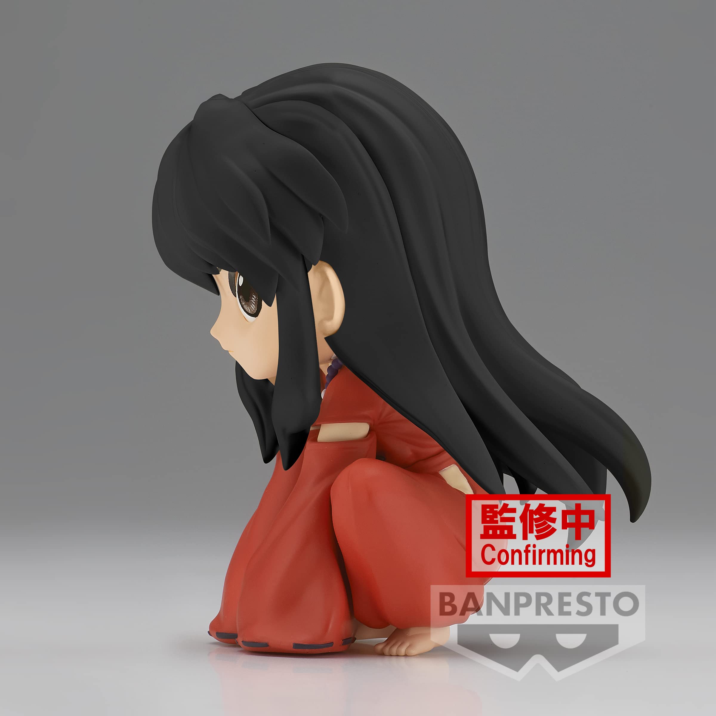 Foto 3 | Figura Banpresto Inuyasha Sentado Versión B Q Posket - Venta Internacional.
