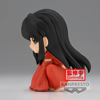 Foto 3 | Figura Banpresto Inuyasha Sentado Versión B Q Posket - Venta Internacional.