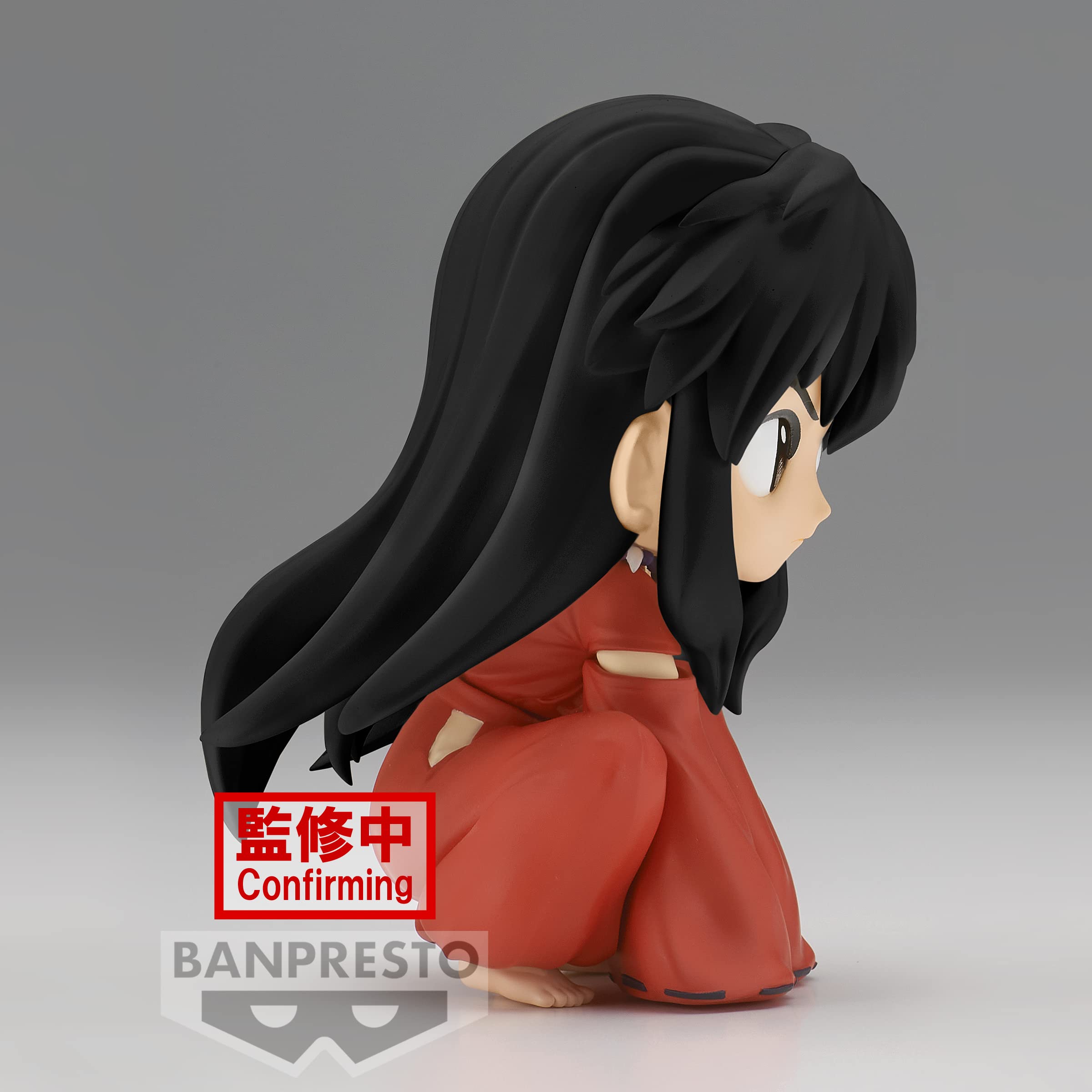 Foto 4 | Figura Banpresto Inuyasha Sentado Versión B Q Posket - Venta Internacional.